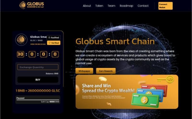 Globus Official
